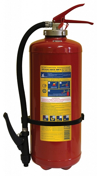 Огнетушитель ОП- 8 Огнетушитель ОП- 8
