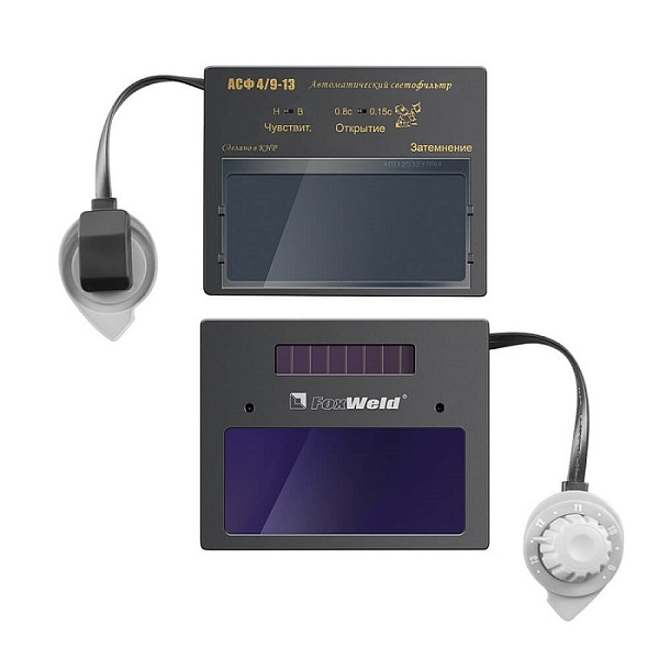 АСФ 4/9-13 внешн.регулировка Фильтр-хамелеон АСФ 4/9-13 внешн.регулировка Фильтр-хамелеон