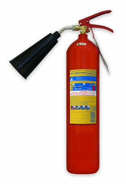 Огнетушитель ОУ- 2 Огнетушитель ОУ- 2