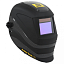 Маска Aristo Tech HD 5-13 ESAB Маска Aristo Tech HD 5-13 ESAB