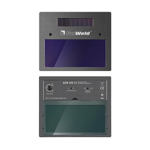 АСФ 4/9-13 Фильтр-хамелеон АСФ 4/9-13 Фильтр-хамелеон