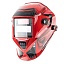 Маска сварщика FUBAG OPTIMA TEAM RED Маска сварщика FUBAG OPTIMA TEAM RED