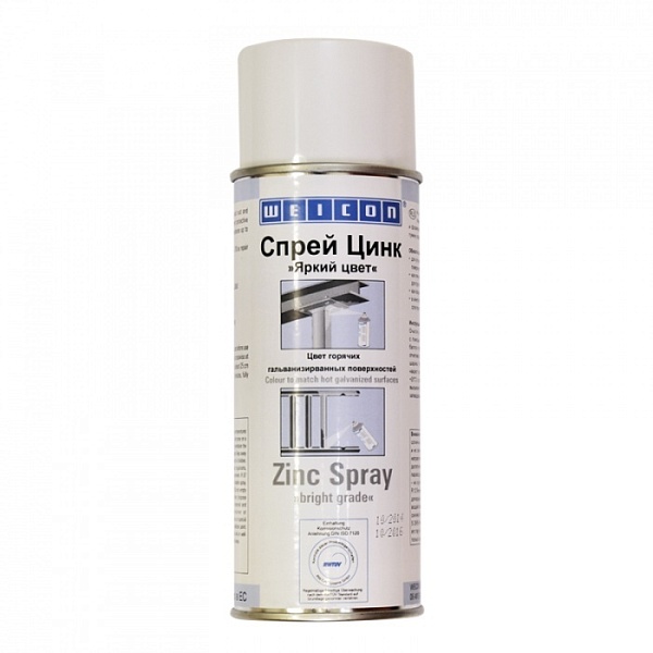 Спрей антикоррозийный ЦИНК WEICON Спрей антикоррозийный ЦИНК WEICON