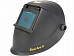 Маска сварщика ESAB Eco-Arc II 110*90 Маска сварщика ESAB Eco-Arc II 110*90
